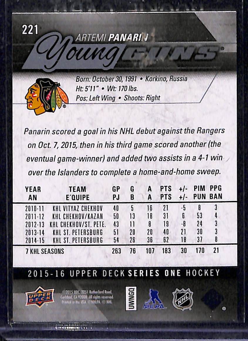 2015-16 Upper Deck Series 1 Artemi Panarin #221