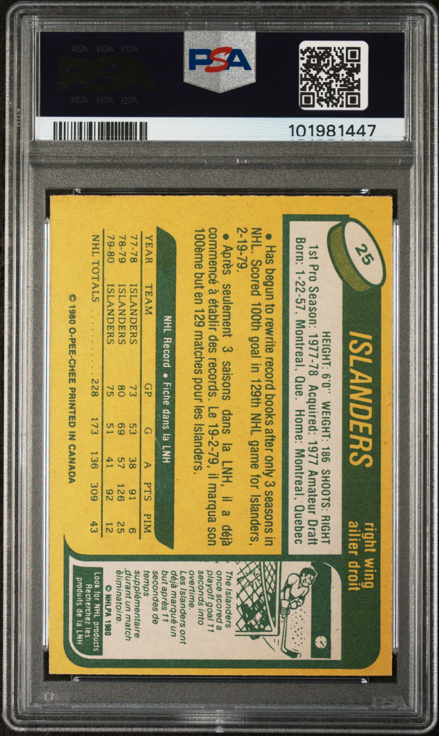 1980 O-Pee-Chee Mike Bossy #25 PSA 5