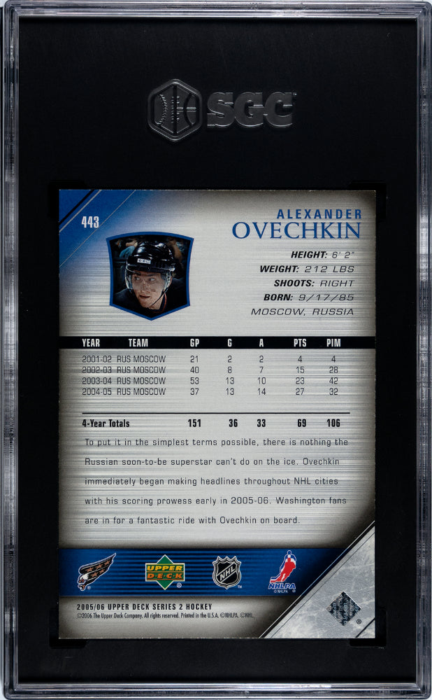 2005 Upper Deck Alexander Ovechkin #443 SGC 8