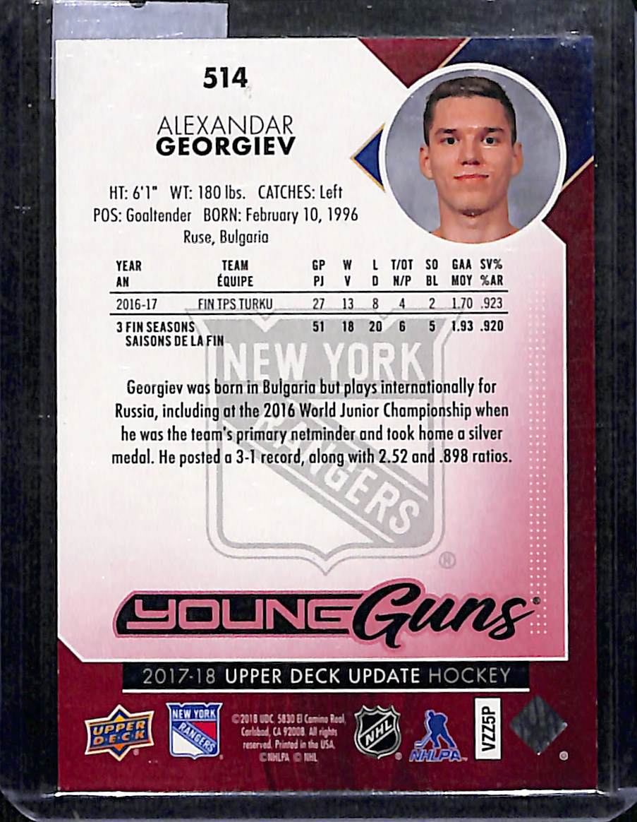 2017-18 Upper Deck Update Series Alexandar Georgiev #471 17/100