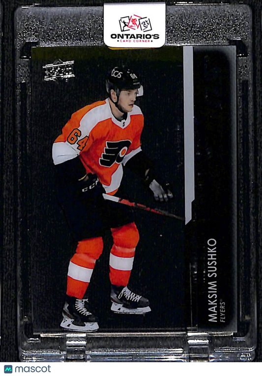 2022 2021-22 Upper Deck Series 2 Clear Cut Maksim Sushko #452