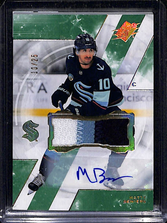 2023-24 Upper Deck SPX Matty Beniers #41 10/25