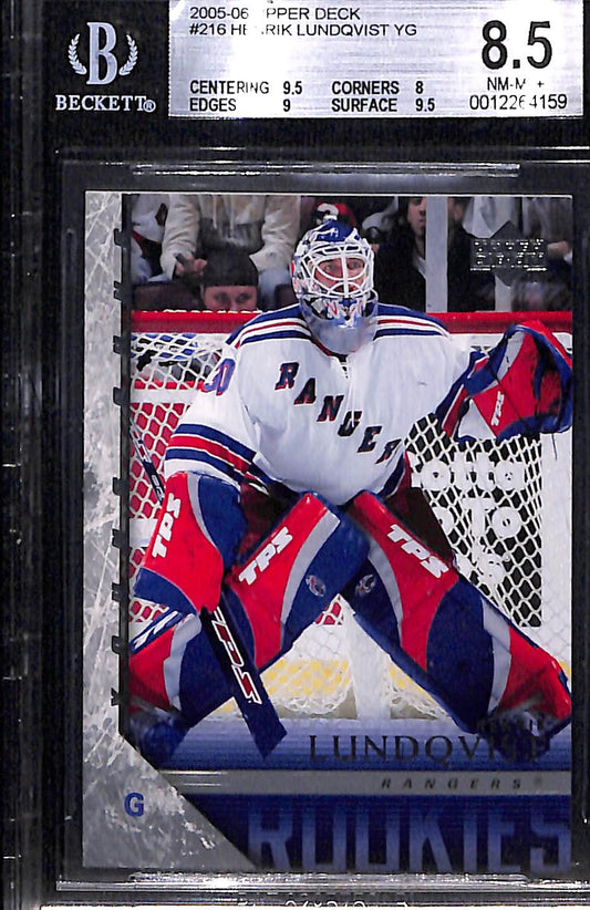 2005-06 Upper Deck Henrik Lundqvist YG RC #216 BGS 8.5
