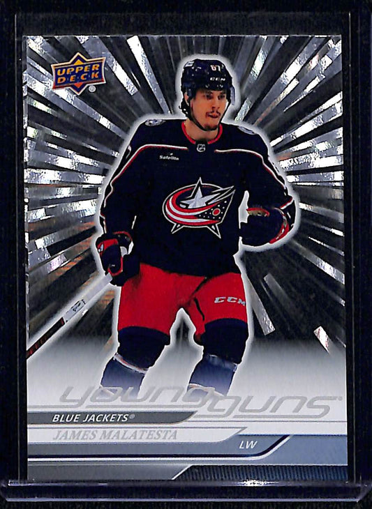 2024-25 Upper Deck Series 1 James Malatesta #219 (Miss-cut Error)