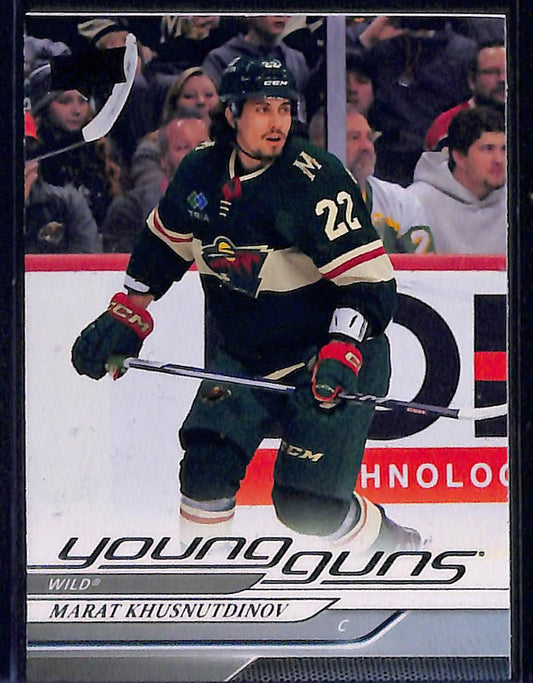 2024-25 Upper Deck Series 1 Marat Khusnutdinov #243