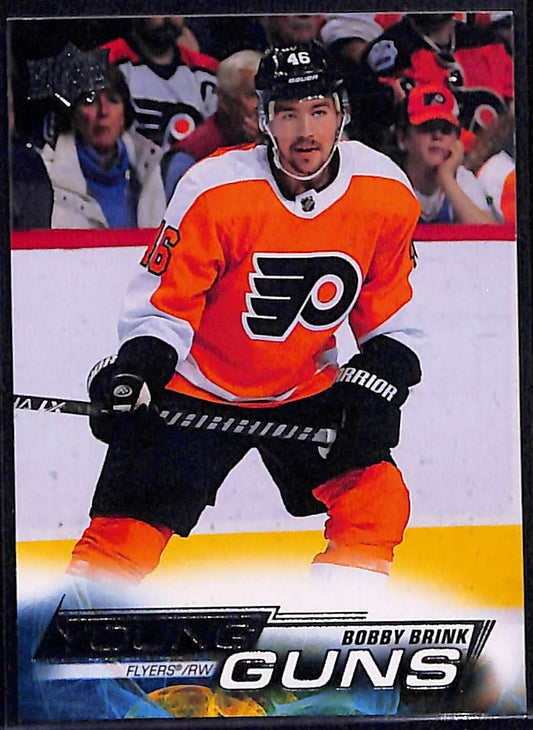 2022-23 Upper Deck Series 1 Bobby Brink #227