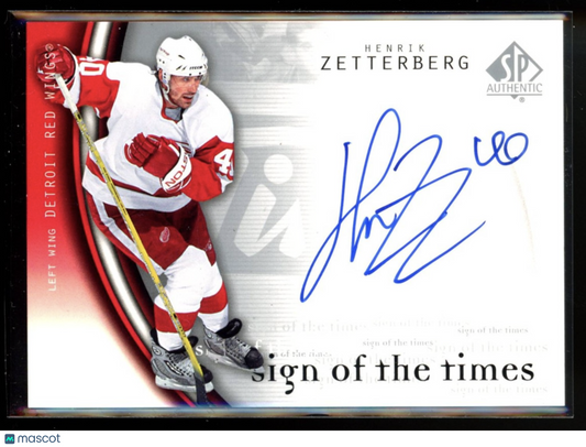 2005 Upper Deck SP Authentic Henrik Zetterberg #HZ