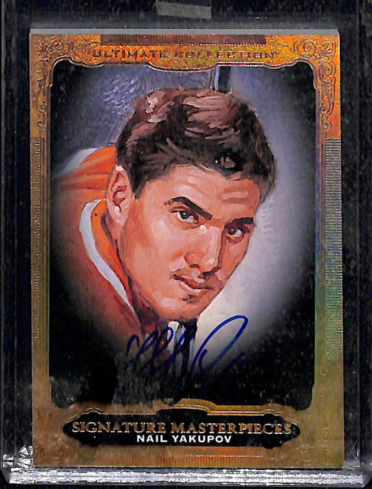 2013-14 Ultimate Collection Nail Yakupov #USM-NY Signature Masterpieces