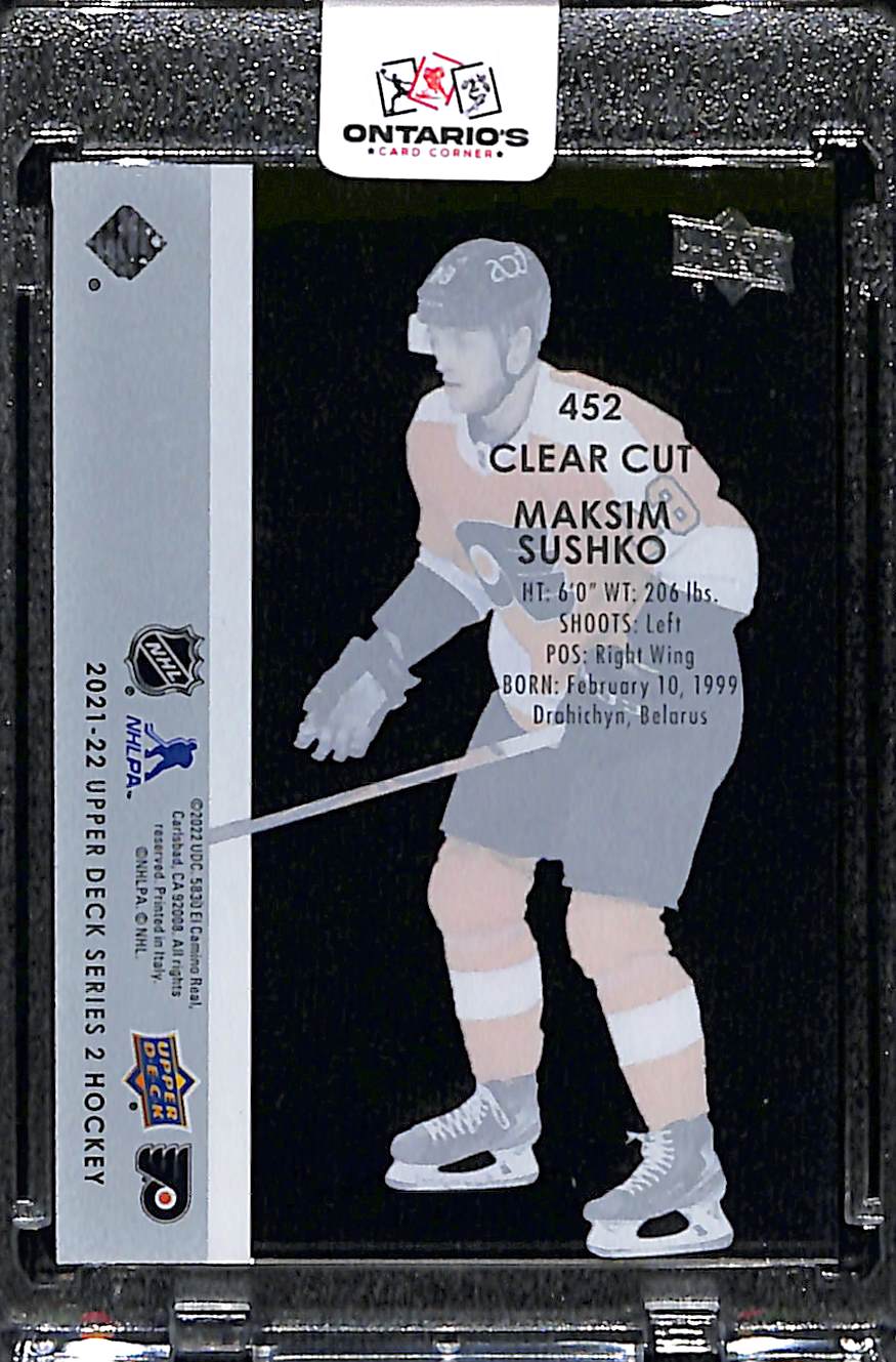 2022 2021-22 Upper Deck Series 2 Clear Cut Maksim Sushko #452
