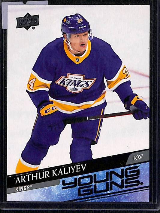 2020-21 Upper Deck Extended Series Arthur Kaliyev #701