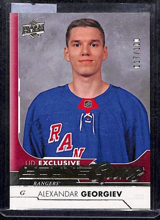 2017-18 Upper Deck Update Series Alexandar Georgiev #471 17/100